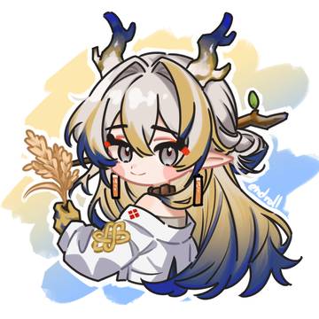 Chibi Shu