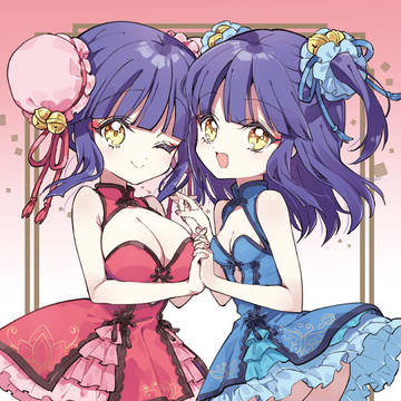 冬コミ新刊1「邪神ちゃんドロップキック　死の脱衣じゃんけん編」