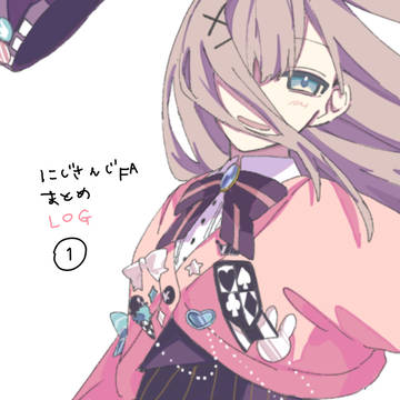 FAまとめ