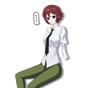 Rin Tezuka