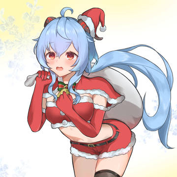 クリスマスコス甘雨ちゃん!