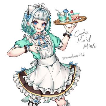 Minto Cafe Maid