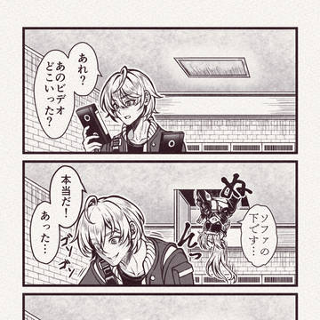 【ゼンゼロ】パエトーン兄弟のほのぼの日常