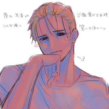 最近の