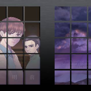 【C107】新刊「夜明前」【サンプル】