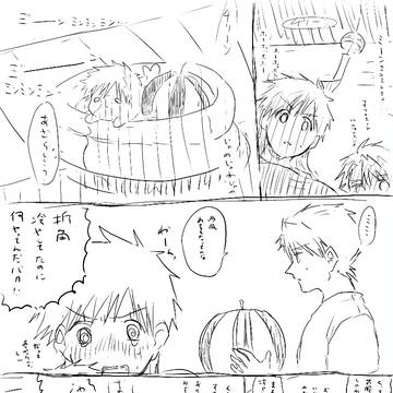 一護受け詰め7
