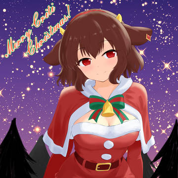 メリクリ