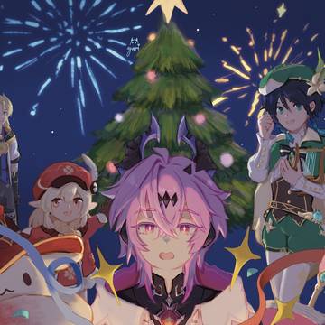 Christmas (late again)