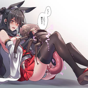 化け物に命を託された狐退魔巫女の末路