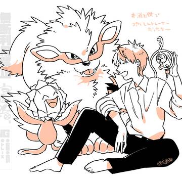 Page 3 thumbnail