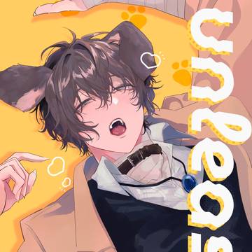 【12/30C107】新刊サンプルとお品書き