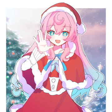 メリークリスマス！