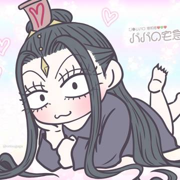 まじょたくパロ⑩（寒明寒）