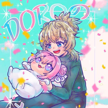 新刊サンプル DOROの幸せな1日