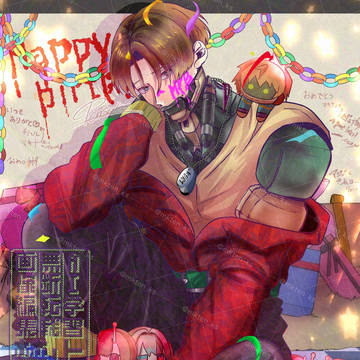 - ̗̀ 𝙷𝙰𝙿𝙿𝚈 𝙱𝙸𝚁𝚃𝙷𝙳𝙰𝚈  ̖́-