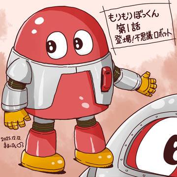 Xなどに投稿したもの２９