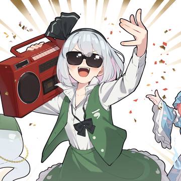 東方絵