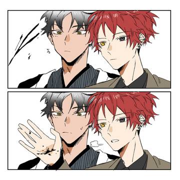 OC doodle log