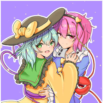 さとこい