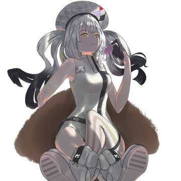 Alter