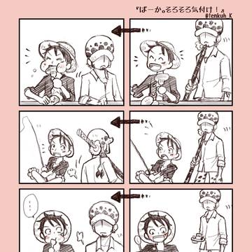 ワンドロまとめ