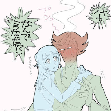 ザクなな④