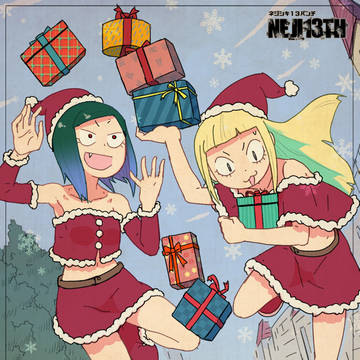 クリスマス２０２５