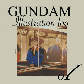 gndm log #01