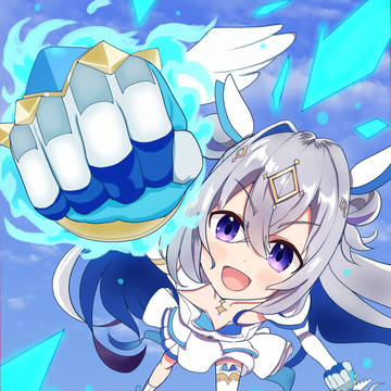 うおりゃー!