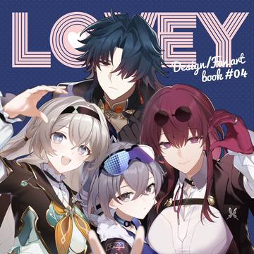【通販追記】C107新刊作品集「LOVEY」サンプル他