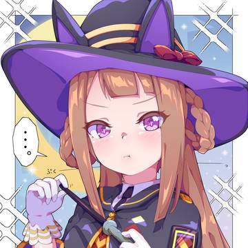 みんなにげ