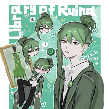 💚