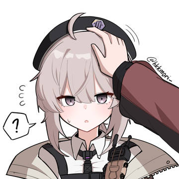 Cheyanne (GFL2)