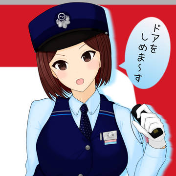 浦賀みさ