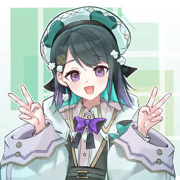 東雲はる