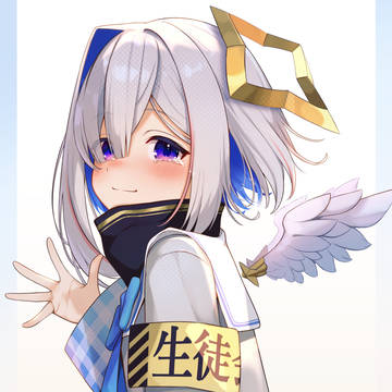 ばいばい