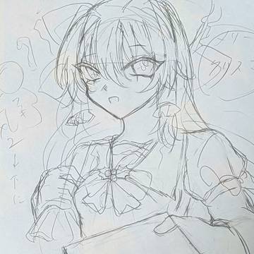 メリクリ(遅刻)