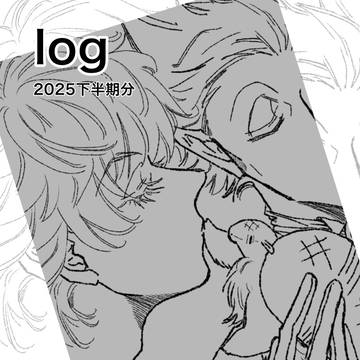 log