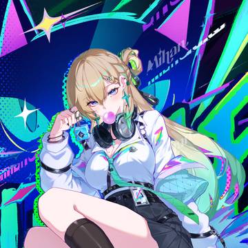 Lynae