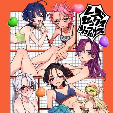 【Web再録】レズセックスシェアハウス+おまけあり