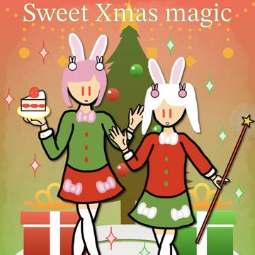 Sweet Xmas magic