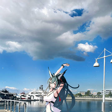いい天気！