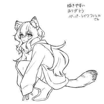 いろいろまとめ4
