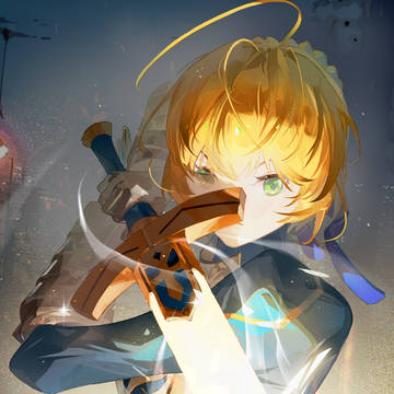 saber