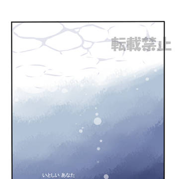 本文に掲載できなかったもの２