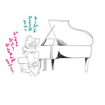 DON-MATOME②