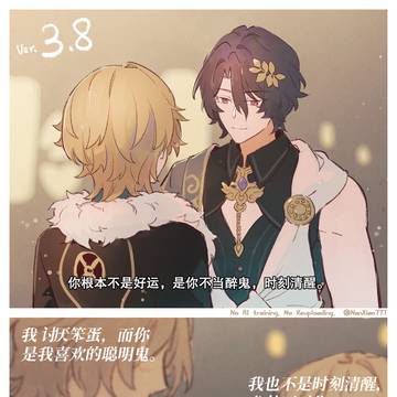 理砂｜Sweet