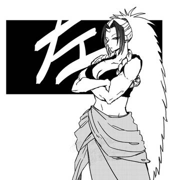 主に左さん詰め