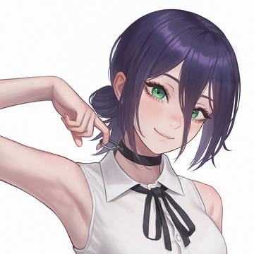 レゼ