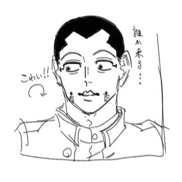 映画のあれ